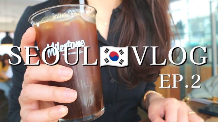 【Korea Vlog ep.2】韓国美容医療クリニックでポテンツァ | 韓国旅行 | 東大門で夜の買い物 | 広蔵市場モッパン | カロスキルカフェ | TAMBURINS | 購入品紹介 | 観光