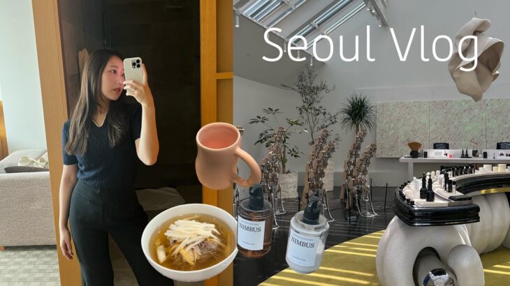 SEOUL VLOG ep.01🇰🇷 4年ぶりの韓国旅行3泊4日 | おすすめグルメ＆カフェ / 買い物 / 韓国皮膚科で肌管理