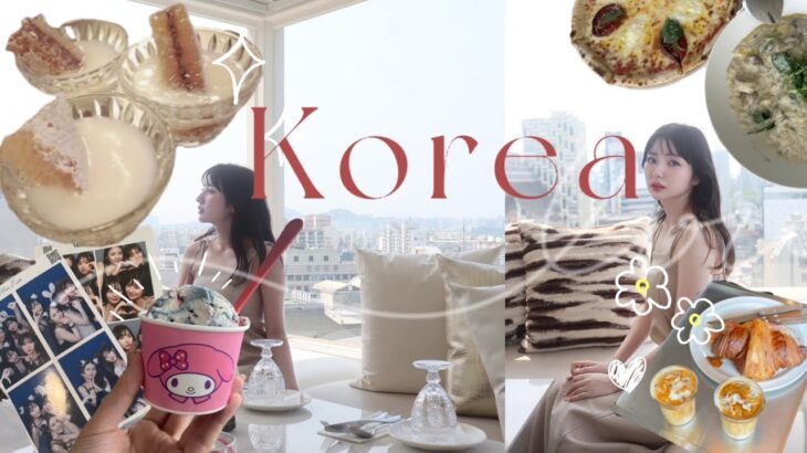 【VLOG】2泊3日韓国旅行🇰🇷🤍女子4人で最新スポット巡り‼︎食べたいもの食べまくる会🍽