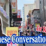 【韓国Vlog】日本語で韓国旅行してみた