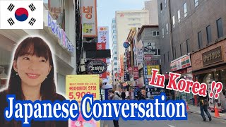 【韓国Vlog】日本語で韓国旅行してみた