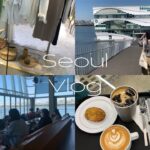 [vlog#13]韓国旅行part1|夜のホンデ|聖地巡礼|江南地下街|ケーキが美味しいカフェ