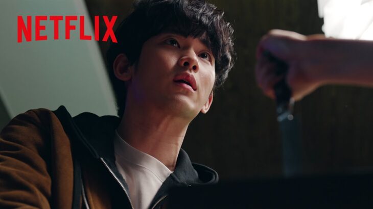 なぜか女の子に振り回されちゃうキム・スヒョン3選 | Netflix Japan