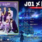 jo1 メドレー   jo1 プレイリスト-  jo1 メドレー –  jo1 playlist hits 2023  jo1,日プ,tiger,jo1 tiger Vol 4