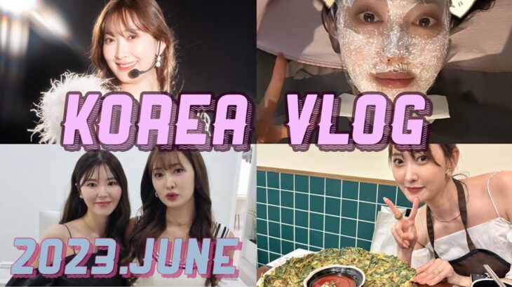 【2023年韓国女子旅】アイドル体験、韓国メイク、肌管理、おすすめフード盛りだくさん！