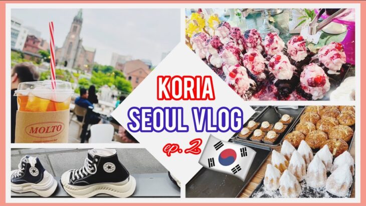 【韓国vlog #2】韓国旅行 /韓国カフェ巡り☕️🇰🇷三清洞/弘大/明洞/東大門の話題スポットを１日に詰め込んでみた❤️‍🔥