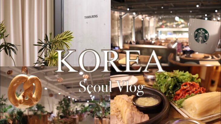 韓国ソウル旅行🇰🇷｜深夜2時発の飛行機で行く1泊2日の弾丸旅行｜KOREA SEOUL Vlog DAY1 & DAY2