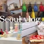 〈Seoul vlog〉韓国旅行 ひとり旅 / 絶品韓国料理 カルビタン / 安国 カフェ / 証明写真 / 韓国雑貨 / 서울여행 브이로그 / 안국 카페 / 갈비탕 / korean trip