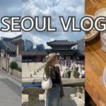 -Vlog- 韓国へ家族旅行✈️