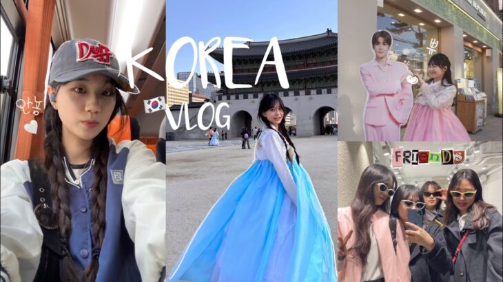【韓国vlog】大学生らの3泊4日女子旅!!🇰🇷ひたすら爆食い,爆買いしてきた。カフェ, おすすめスポット, グルメ, 買い物🛍🐰🦦🐶🦊