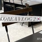 【Korea vlog】2泊3日の韓国旅行🇰🇷（後編）