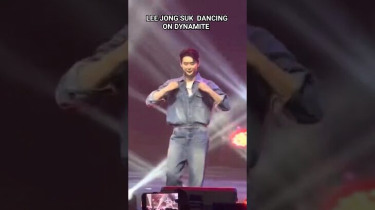 Lee Jong Suk cute dance 😍 on dynamite ❤️ #leejongsuk #kpop #kdramalovers #kdramaactor #dance #bts