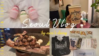 【 韓国vlog 】韓国旅行in Seoul / day1 / 有名な焼肉屋さんに行きました🍖✨