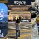 【韓国vlog】タッカンマリが食べたい🐔韓国day.1 / ほぼ移動vlog