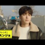 BS11 韓国ドラマ「模範刑事」10月13日（金）スタート！