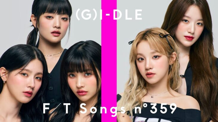 (G)I-DLE – Queencard / THE FIRST TAKE