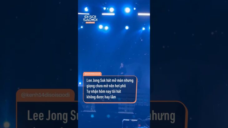 Lee Jong Suk tự nhận giọng chưa mở nên hát hơi phô 😆 #disoisaodi #LeeJongSuk