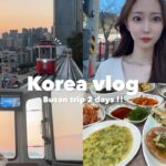 【Vlog】念願の釜山に韓国旅行！✈️🇰🇷ハプニングまみれの１泊２日💦美味しすぎる旬のカニ🦀絶景スポット🌉✨