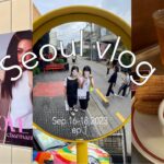 [vlog] 秋の韓国旅行ep.1 | 念願のチュロス︎🍫初肌管理 | 東大門 | 狎鴎亭ロデオ