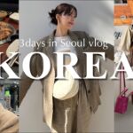 【韓国vlog】2泊3日行くべきおすすめスポット🇰🇷買い物/食事/カフェ/コスメ/ホテル