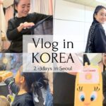 【KOREA Vlog】金子綾が長女と弾丸韓国旅行に行ってきたのでYouTubeも撮ってきました【購入品も紹介します】