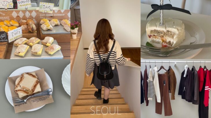 SEOUL）韓国旅行vlog：4泊5日の親子旅