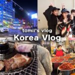 【韓国vlog】2泊3日の女子旅🇰🇷ひたすら爆買いして食べまくりました🛍️🍻/カフェ/ご飯/買い物