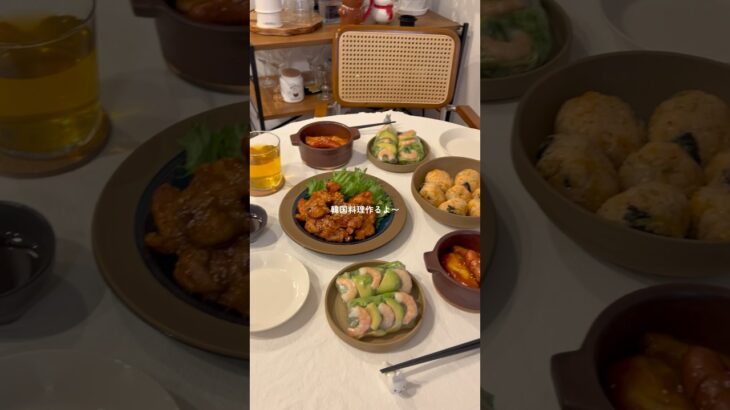 お友達が遊びに来てくれたので韓国料理で女子会☺️🇰🇷 #ライスペーパー  #生春巻き  #トッポギ #簡単レシピ