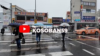 韓国ソウルvlog-02