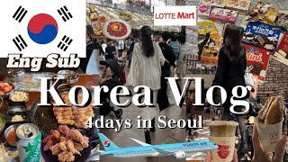 #2【Korea Vlog】韓国旅行3泊4日 絶品なサムギョプサルやユッケ🥩/おすすめお土産購入スポットや観光名所🗺️/帰りは大韓航空で帰国!!✈️[Eng Sub]