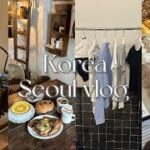 【ソウル最新情報🇰🇷】念願5つ星ホテル滞在｜名店巡りの３泊４日韓国旅行vlog🎞️