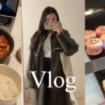 【Vlog】社会人🌱自炊を楽しむ日常、韓国料理、筋トレのやる気がある休日🏋️一人暮らし