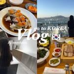 【Vlog】韓国旅行｜またまた弾丸の１泊2日！コスパ最強ホテルと美味しいごはんを楽しむアラサー女子にぴったりの旅程です👍明洞餃子,サムギョプサル,カンジャンケジャン,ポッサム,カフェ