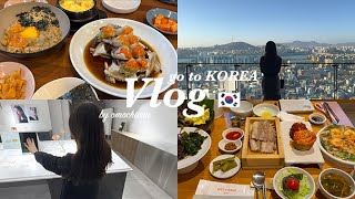 【Vlog】韓国旅行｜またまた弾丸の１泊2日！コスパ最強ホテルと美味しいごはんを楽しむアラサー女子にぴったりの旅程です👍明洞餃子,サムギョプサル,カンジャンケジャン,ポッサム,カフェ