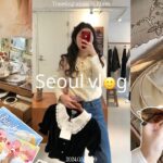【韓国vlog】誕生日に思いつきで1人弾丸韓国旅行2泊3日✈️🇰🇷！美容・カフェ・買い物を堪能するおひとりソウル
