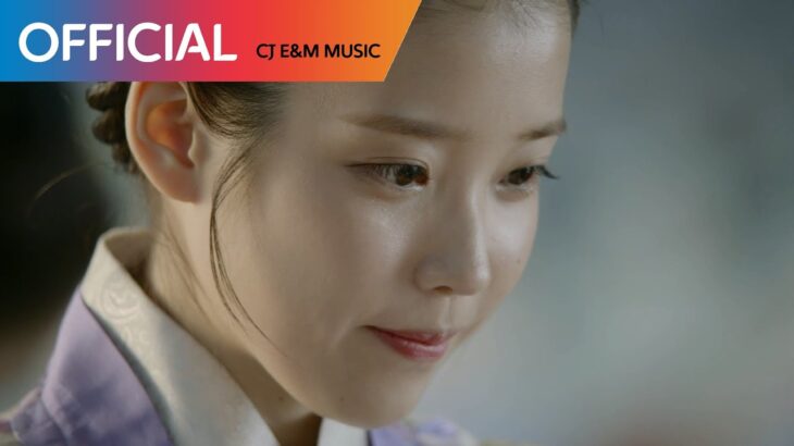 [달의 연인 – 보보경심 려 OST Part 5] 태연 (TAEYEON) – All With You MV