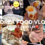 【韓国vlog🇰🇷】親友親子と初韓国!!とにかく食べまくるﾆﾀﾞ!!🥢❤️