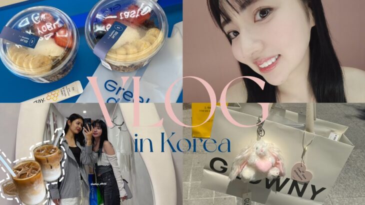 【VLOG】4泊5日韓国旅行🇰🇷女優の歯並びに変身♡ゼロネイト🦷✨狎鴎亭ロデオ・ハンナム・シンサで遊んだ日🍑◎