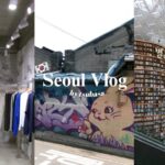 【Seoul Vlog】韓国一人旅🇰🇷✈️ | 聖水,明洞,弘大,狎鴎亭📍 | 🥐 Cafe, Fashion, Night Market, Olive Young and more…