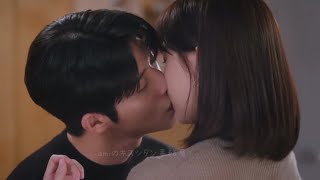 深夜2時のシンデレラ　11話　キスシーン　ムンサンミン　シンヒョンビン