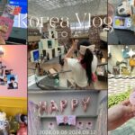 【MOA VLOG in Korea🇰🇷】MOA友と韓国旅行！cafe hopping, DA-GO NYANG, Hongdae, Myeongdong, Yeonjun’s Birthday