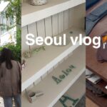 【Seoul vlog】（💛）急に秋が来た韓国🍂買い物し続けた今回の旅🛍️🚿｜漢南洞｜聖水洞｜#seoul #seoulvlog #韓国旅行vlog