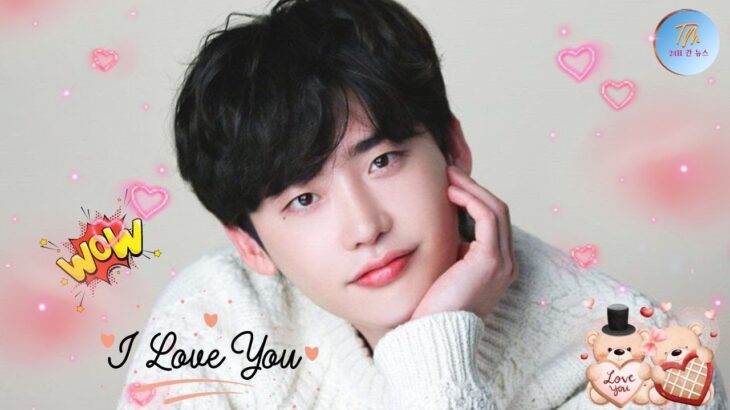 이종석은 여러 해 만에 ‘W’의 감독으로부터 주연 제안을 받았다! | Lee Jong Suk