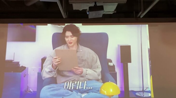 WITH ME Lee Jong Suk  video at the 2024 Lee Jong Suk Exhibition to With