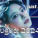 ranking kpop releases | august 2024