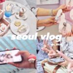 【seoul vlog】2泊3日で韓国行ってきたよ🇰🇷カフェとか美容とか。