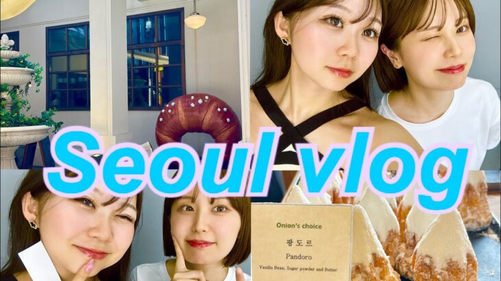 【韓国旅行vlog✈️🇰🇷】生理前に韓国行ったらいくらでも食べれる説😂