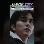 10월 20일 K-POP Top7 | 오늘의 1위곡은?