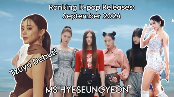 Ranking K-pop Releases: September 2024