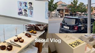 Seoul Vlog 夏の3泊4日韓国旅行/nct dream ジェミンセンイル渡韓/ショッピング/カフェ巡り